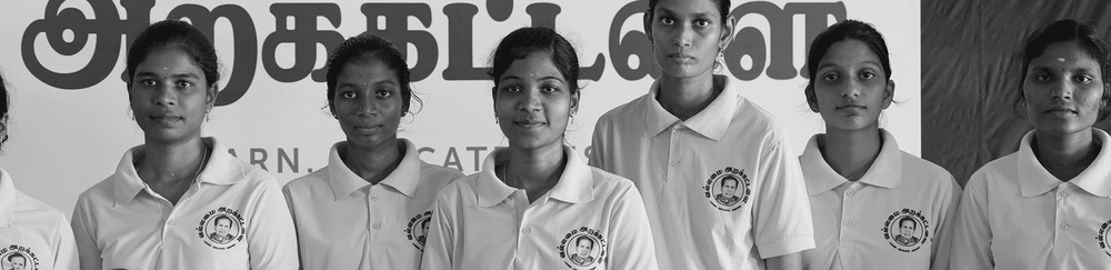 Competitive Exams Training