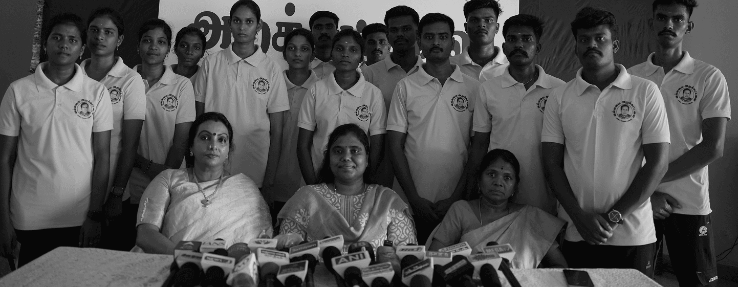 Corporate Partnership